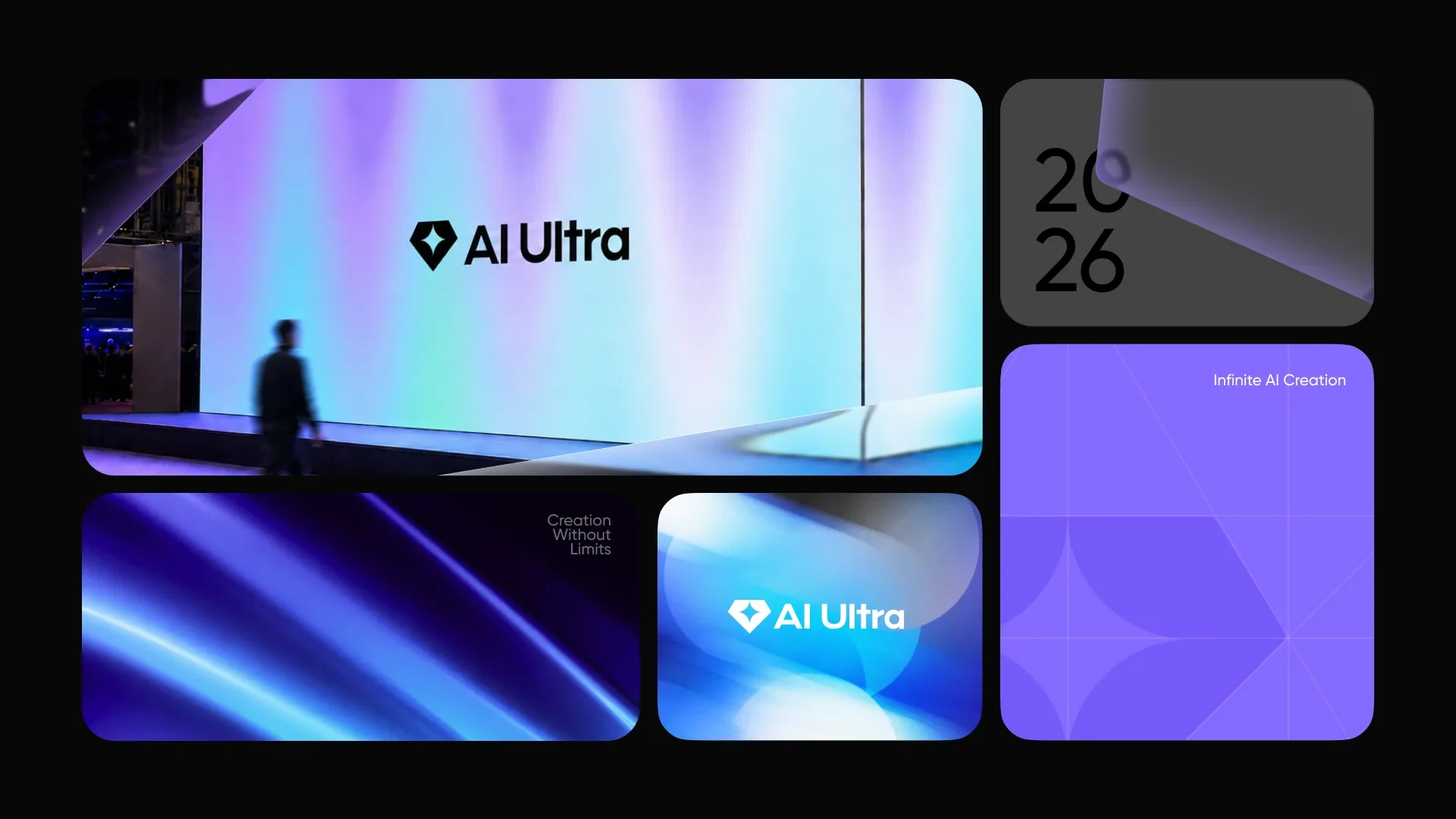 剪映会员体系品牌 | AI Ultra — 7