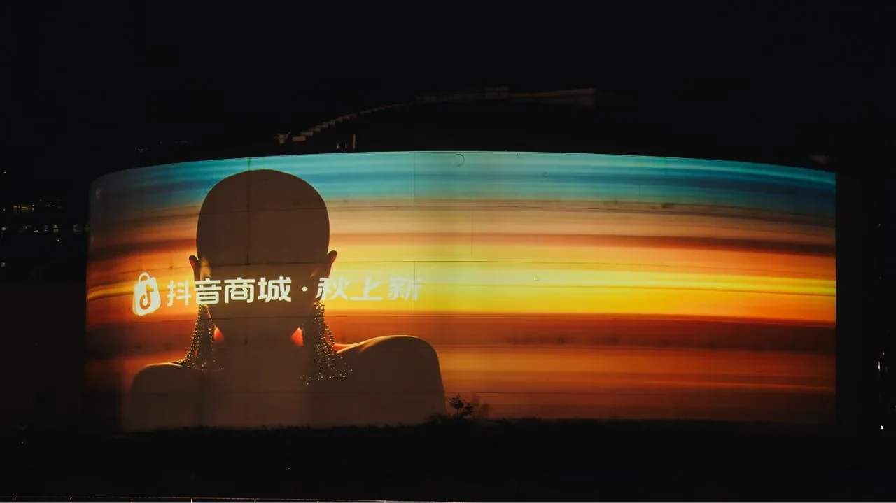 秋上新 — 9